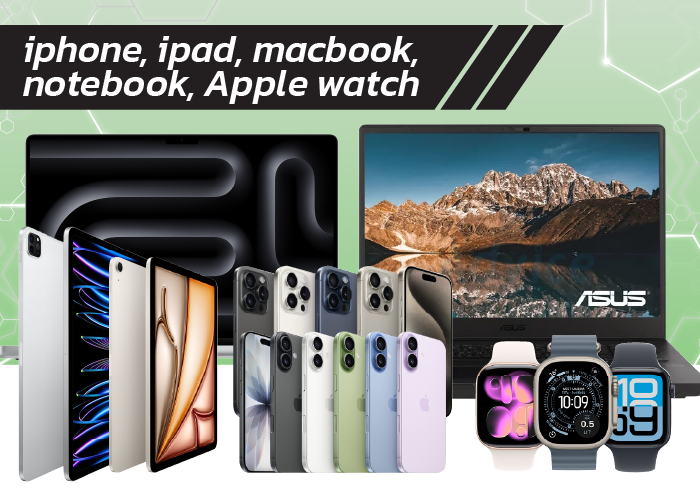 ปกเว็บ(1)